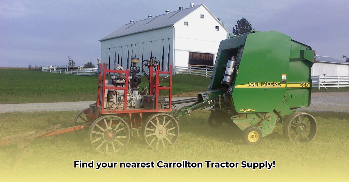 carrollton-ohio-tractor-supply